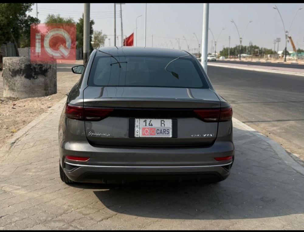 جيلي امجراند